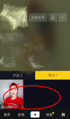抖音收藏怎么刪除一鍵清空（抖音一鍵清理喜歡視頻的方法推薦）