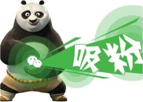 怎么做代理賣東西？教你免費做平臺代理的渠道和途徑