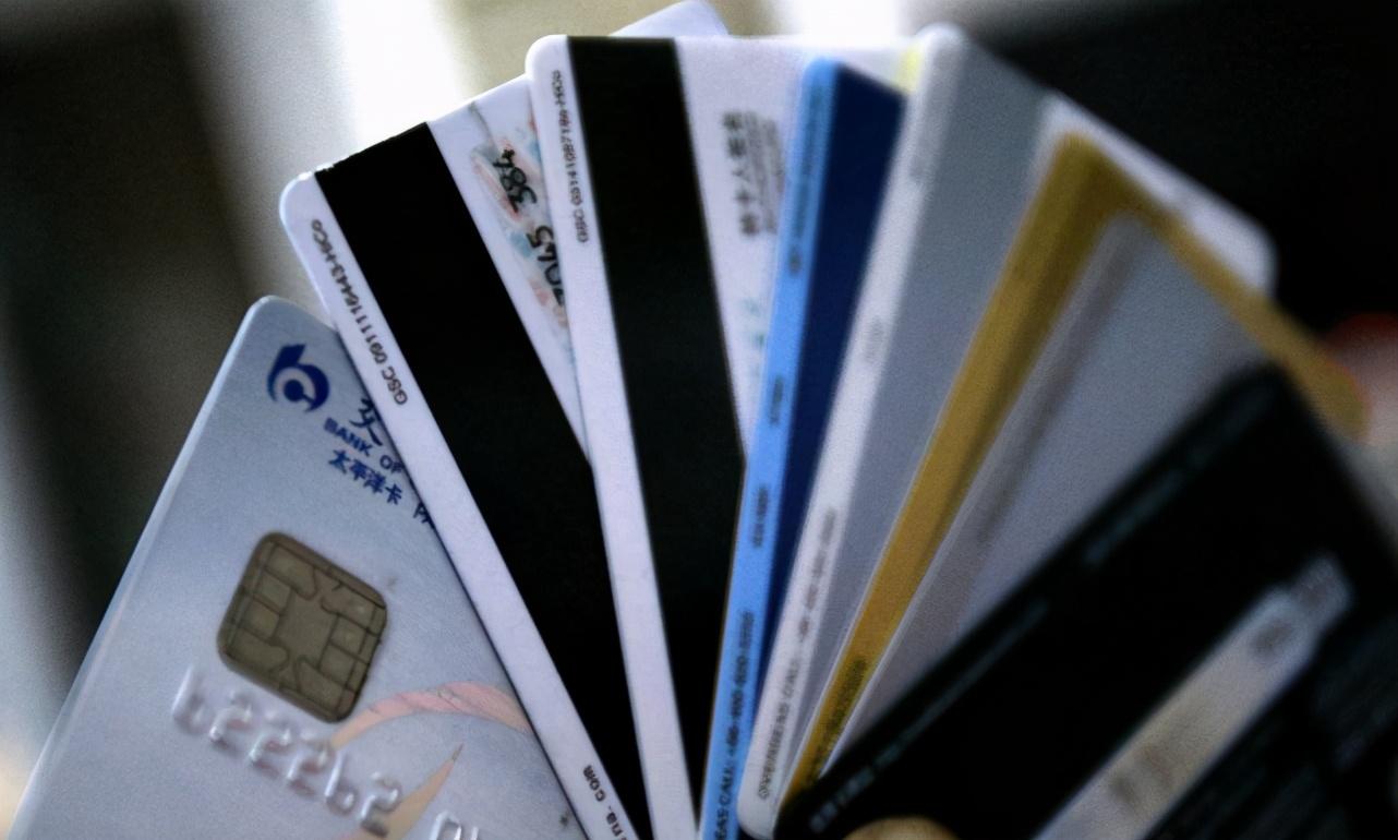 備用金逾期一天會影響征信嗎？信用卡逾期多久會上征信