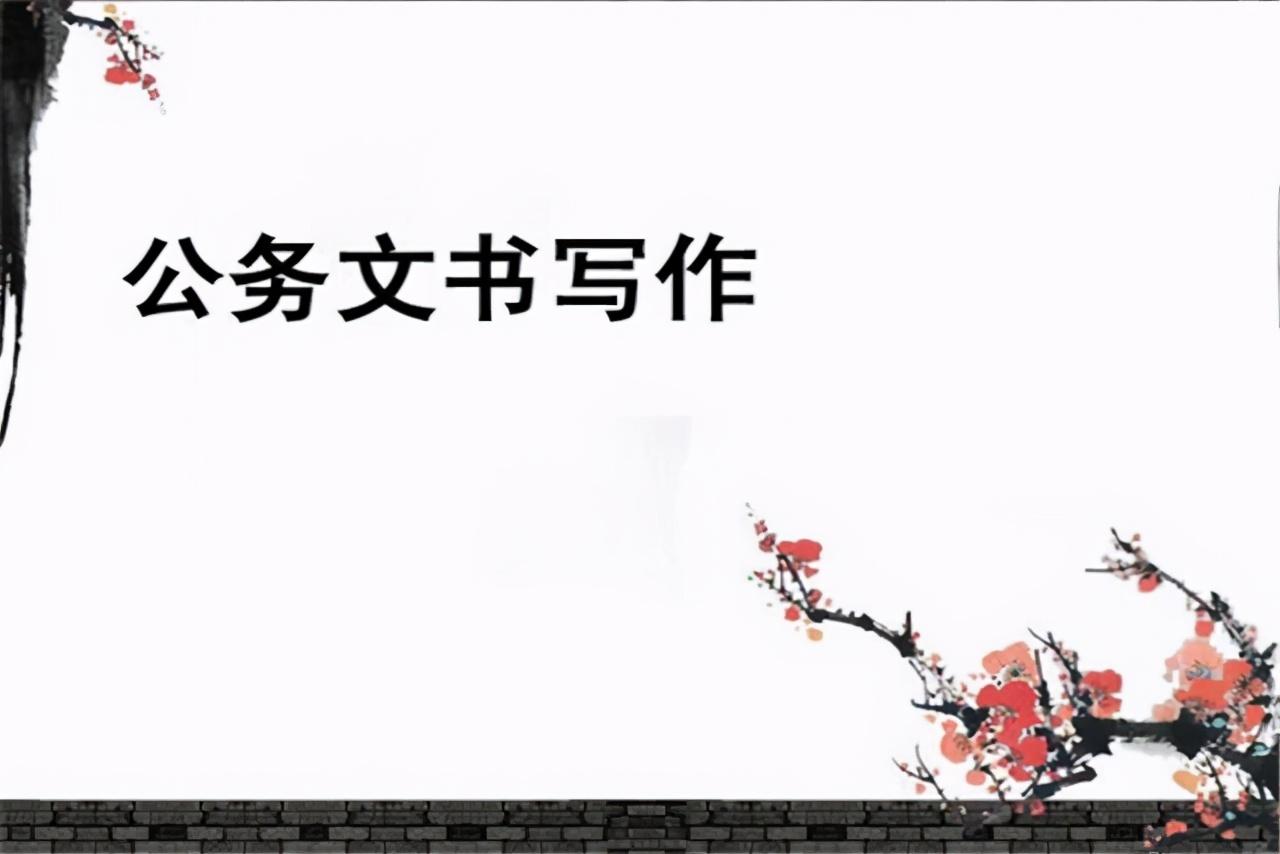 如何寫好文章的方法和技巧？普通人也能掌握的文章寫作技巧