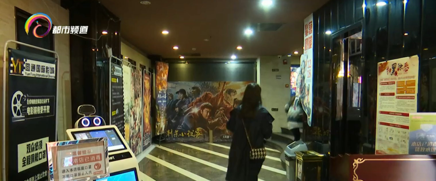 淘票票退票收手續費嗎？淘票票退票i流程及規則一覽