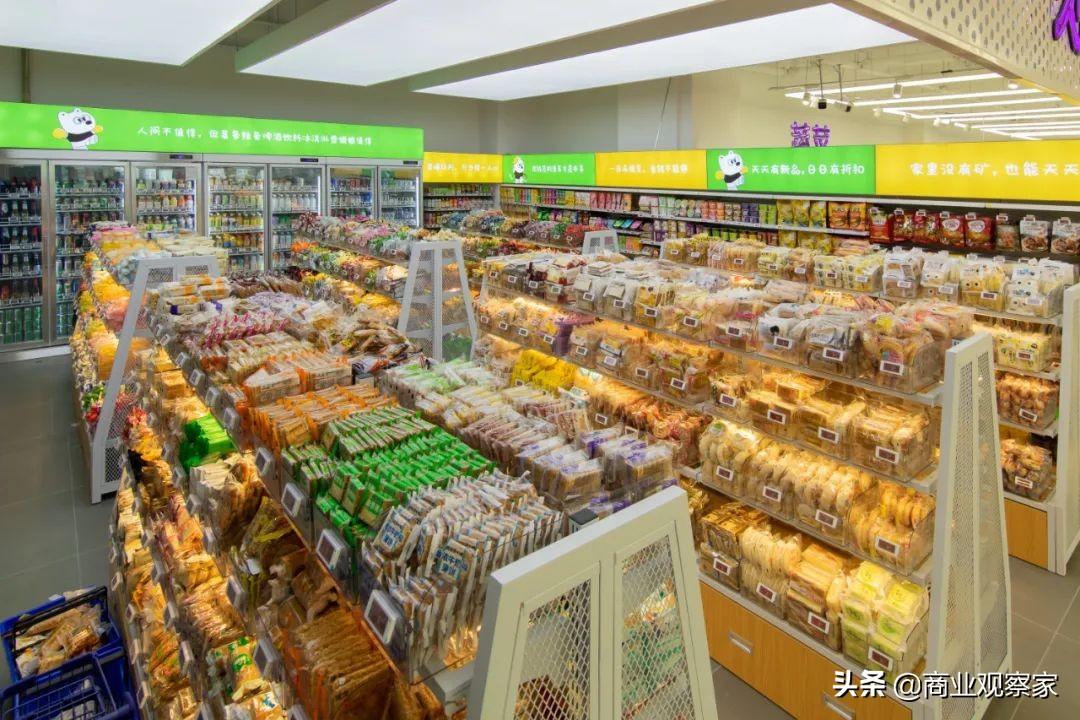 誼品生鮮超市怎么加盟的？社區生鮮超市加盟品牌有哪些？