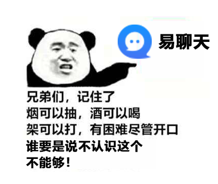 淘寶客服話術900句（淘寶客服回復快捷話術合集）