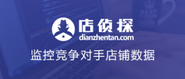 看店寶和店偵探哪個(gè)好些？推薦幾款超好用的電商運(yùn)營的工具