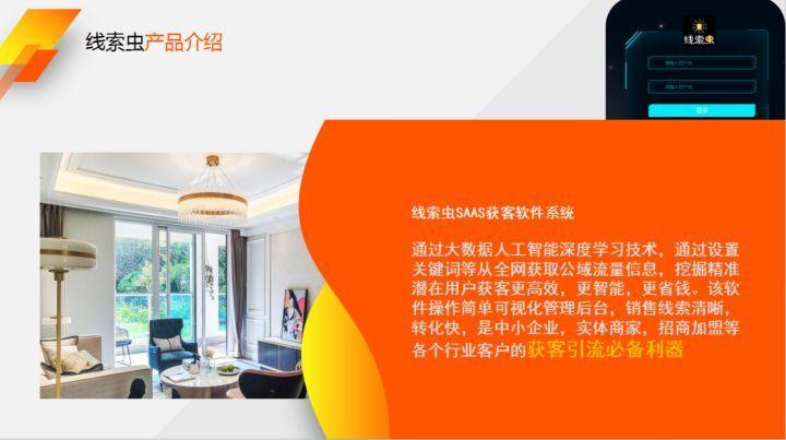 網(wǎng)上創(chuàng)業(yè)可以選擇哪些平臺(tái)?2023政府扶持創(chuàng)業(yè)項(xiàng)目排名前十