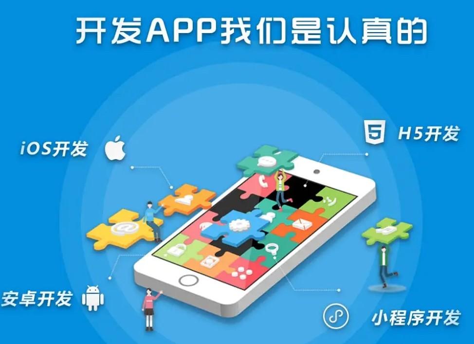 網上試衣間軟件下載（線上試衣服app排行前五推薦）