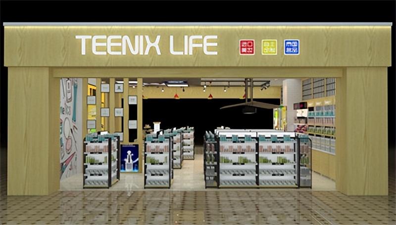 開個小化妝品店要多少錢？開化妝品店的投資成本及利潤收入