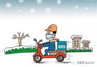 外賣配送服務規范細則是什么？外賣收費標準及配送價格和服務范圍
