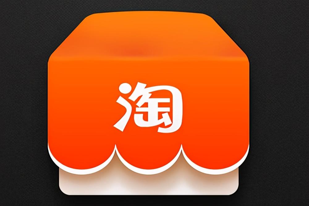 店鋪宣言怎么寫(xiě)8個(gè)字？淘寶店鋪短標(biāo)題簡(jiǎn)潔合集
