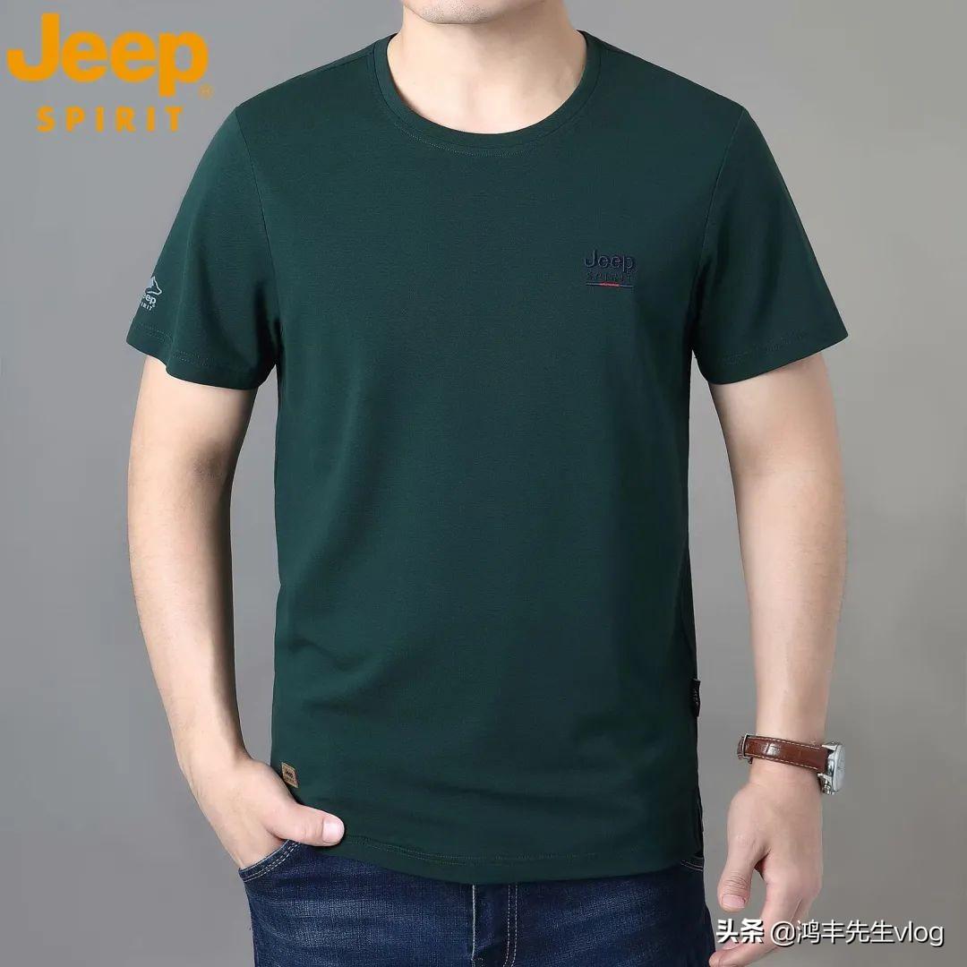 jeep服裝品牌屬于什么檔次？jeep服裝品牌究竟怎么樣？