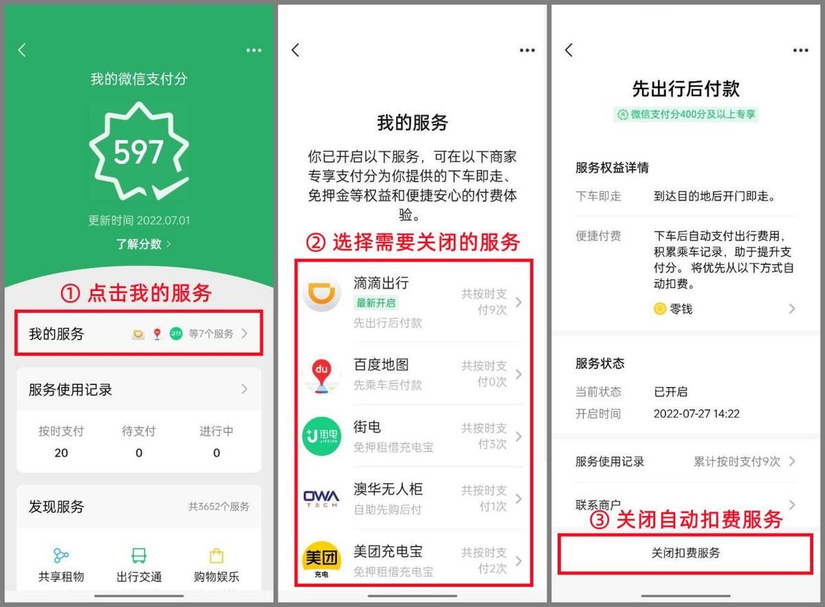 微信小技巧隱藏玩法大全（微信聊天好玩的短視頻隱藏功能）