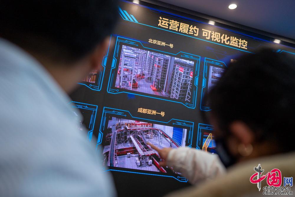 京東大廈總部地址在哪里？京東客服總部在哪個城市？