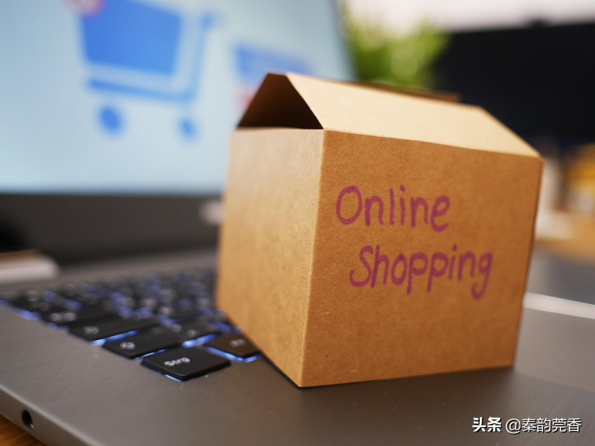 線上線下的產品質量有什么區別？同一商品線上線下質量的區別比較