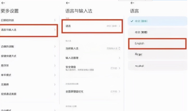 tiktok國際版下載方法（海外TikTok如何下載和注冊技巧分享）