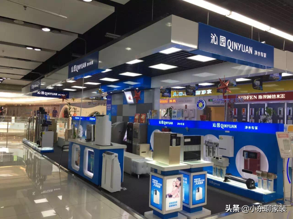 電器電商款和商場款的區別是什么？電器網上和實體店質量一樣嗎？