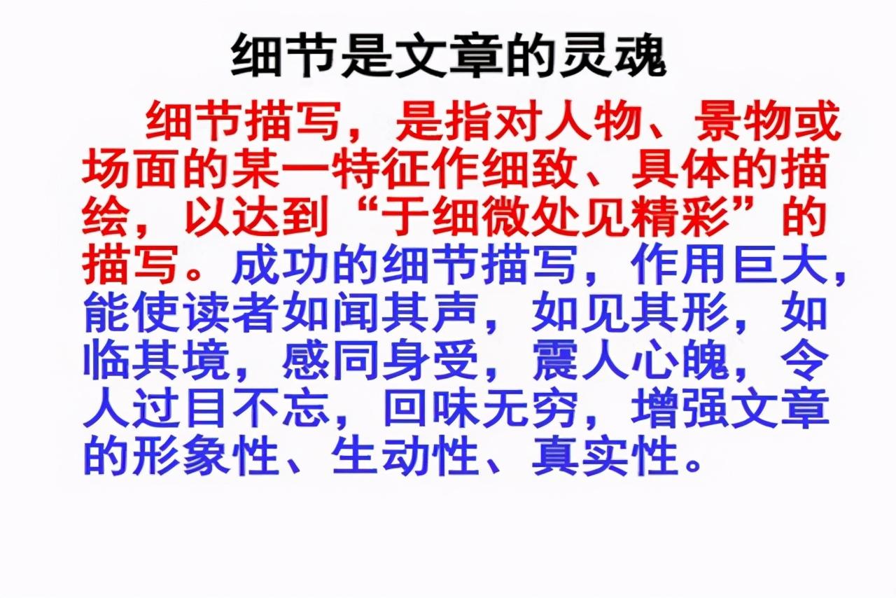 如何寫好文章的方法和技巧？普通人也能掌握的文章寫作技巧