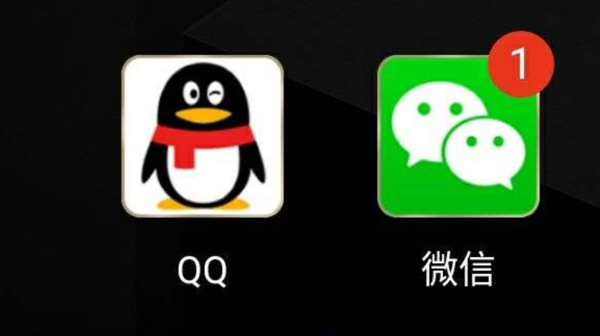 對方注銷賬號什么意思？微信賬號注銷后多久可以重新注冊？