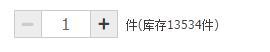 淘寶代購可靠嗎？可收藏的全面的淘寶代購店真假辨別指南