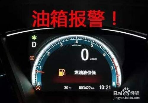 汽車pdi檢測是什么意思？pdi檢測不合格可以拒提車嗎？