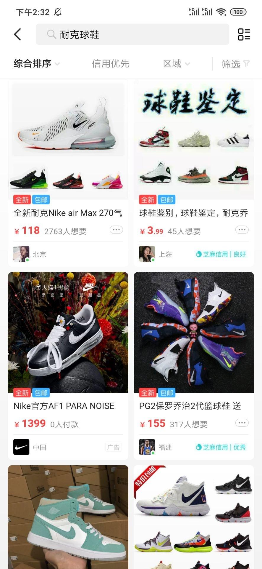 大魚塘接單平臺怎么樣？分享大魚塘接單平臺賺錢三大技巧