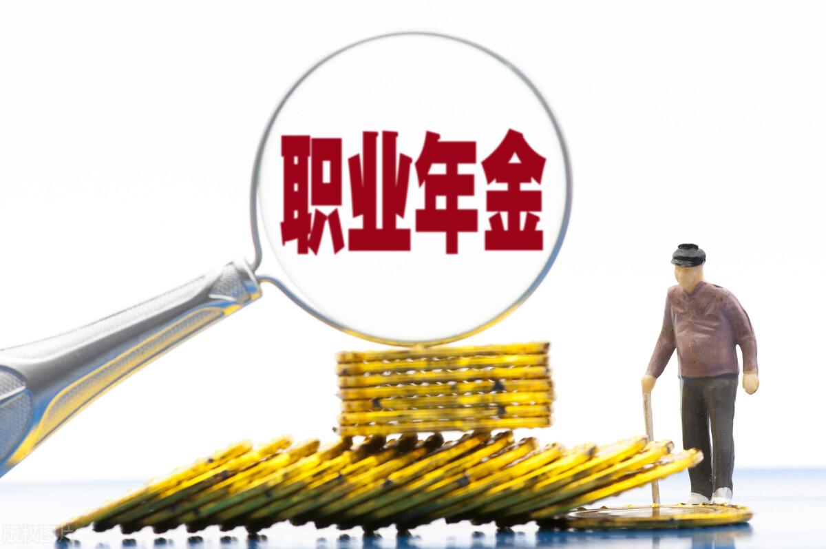 什么是備案制教師？備案制教師與正式編制教師有哪些區別？