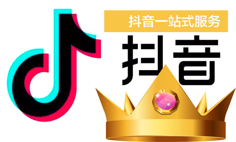 官方認證是什么意思？抖音短視頻個人官方認證有哪些好處呢？