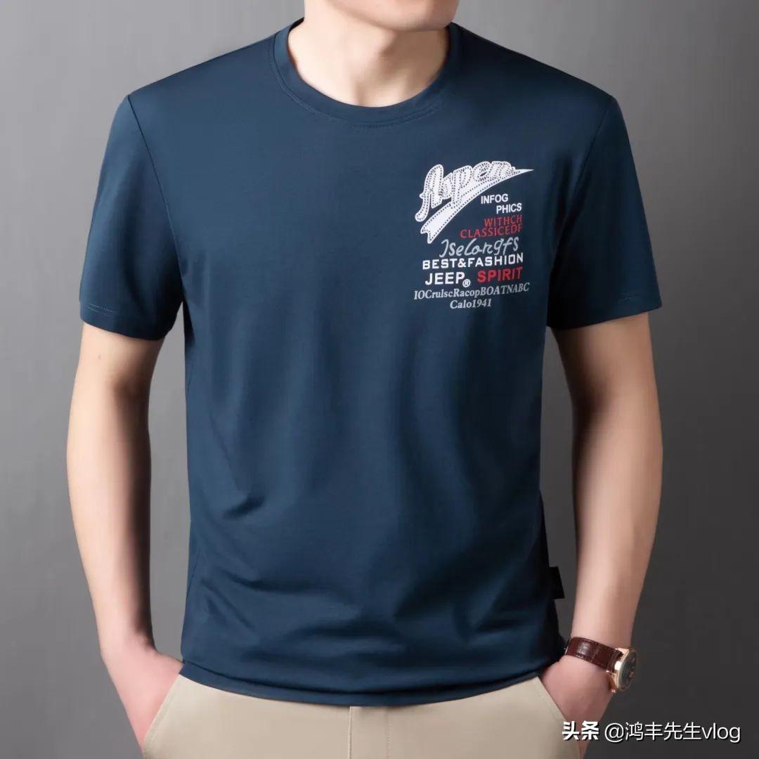 jeep服裝品牌屬于什么檔次？jeep服裝品牌究竟怎么樣？
