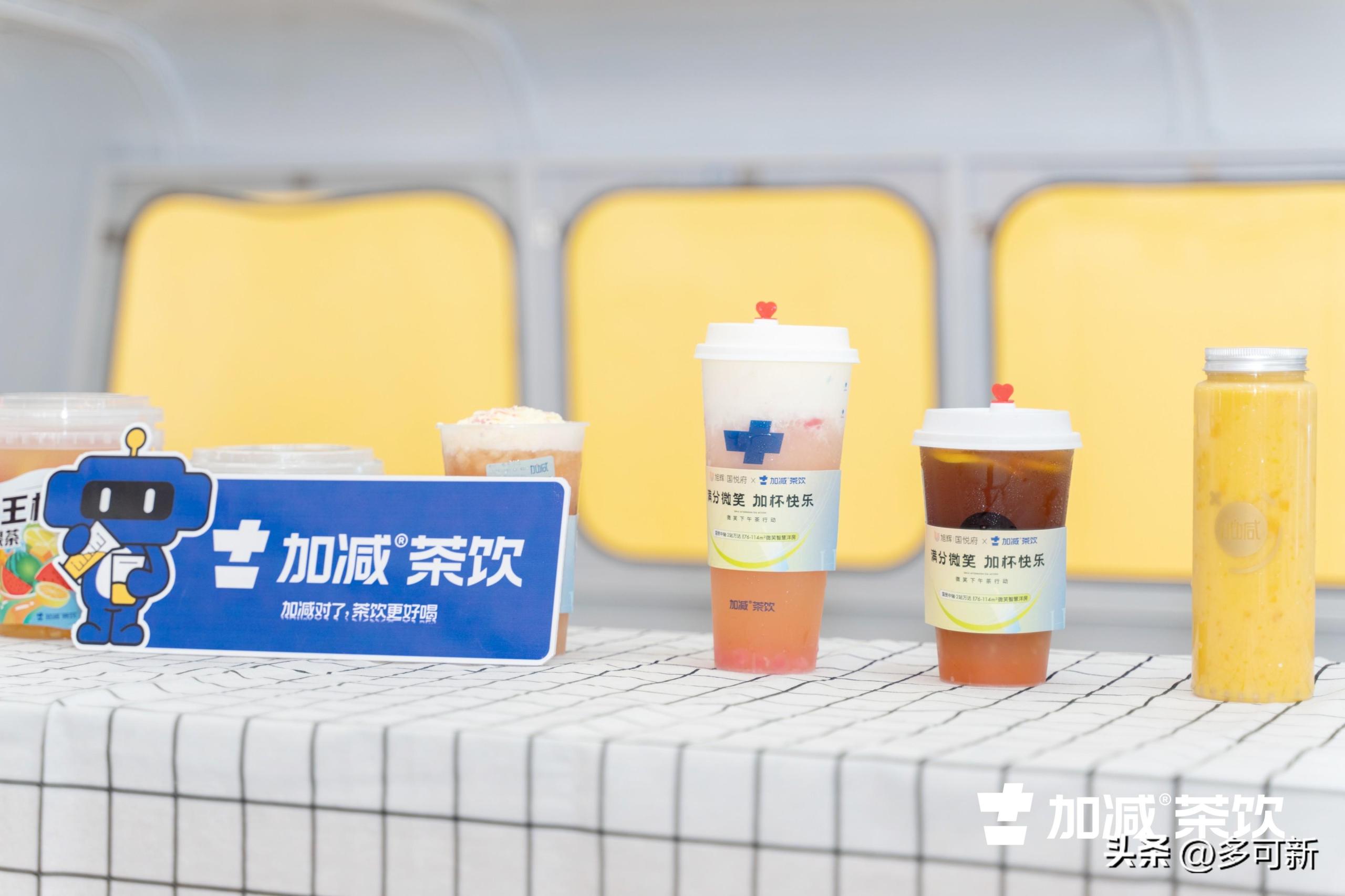 區(qū)域限制是什么意思？盤點商戶交易區(qū)域限制的原因有哪些