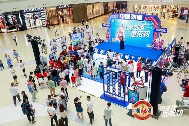 快閃店是什么意思？為什么購物中心品牌們熱衷玩起了快閃店？