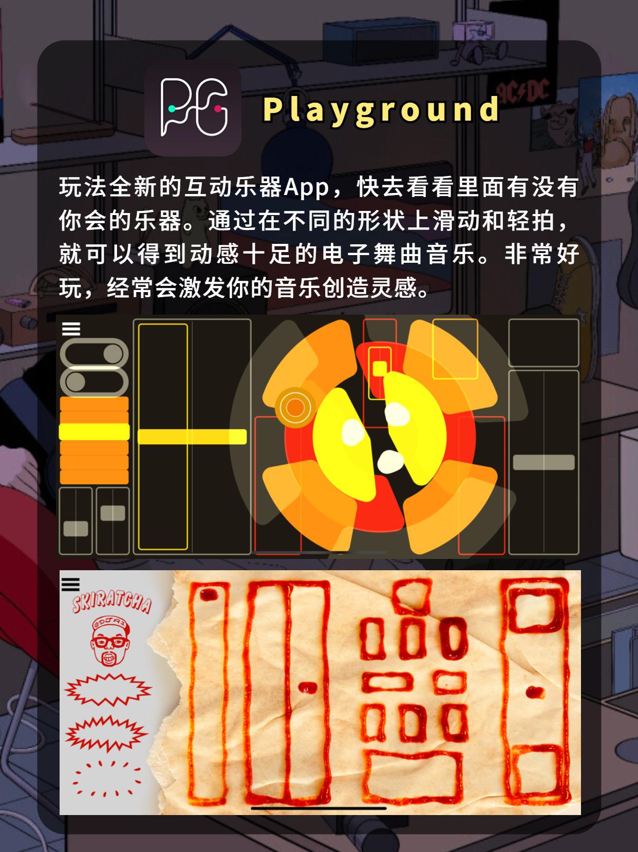 音樂排行榜前十名（2023全球十大音樂app排行榜）