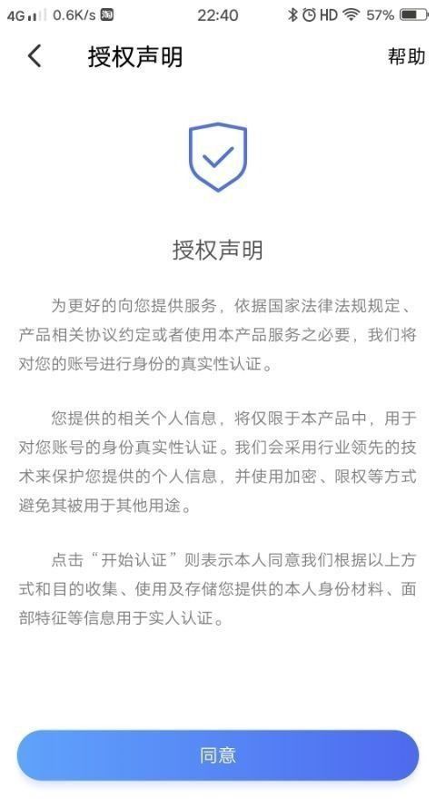 淘寶怎么申訴才能成功？淘寶賬號違規怎么申訴幾率大？
