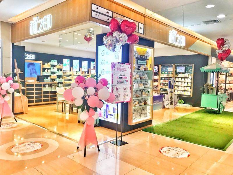 美妝店投資要多少錢？美妝店加盟品牌排行榜前十推薦