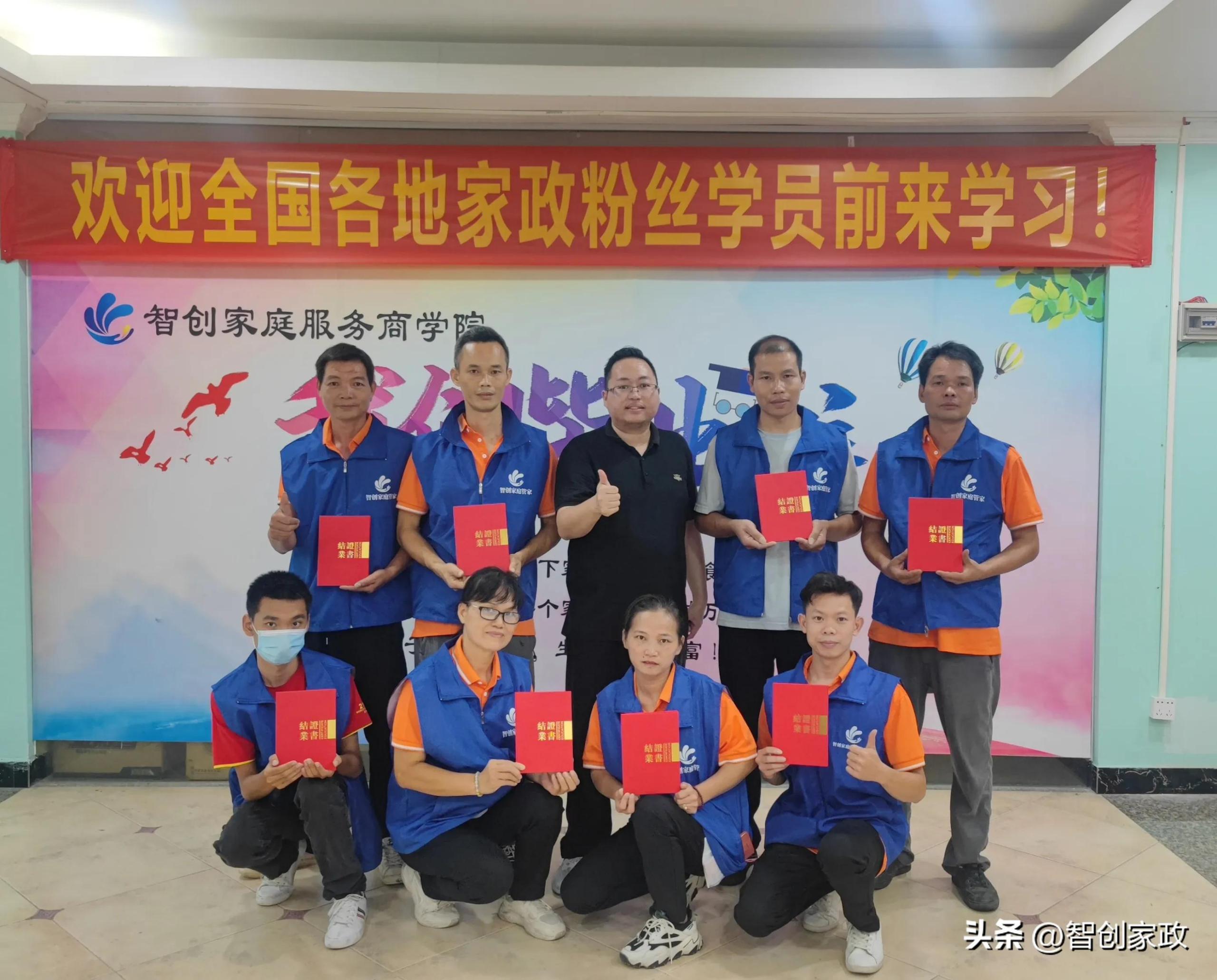 開保潔公司需要具備哪些條件?分享家政公司炸客源的十大技巧