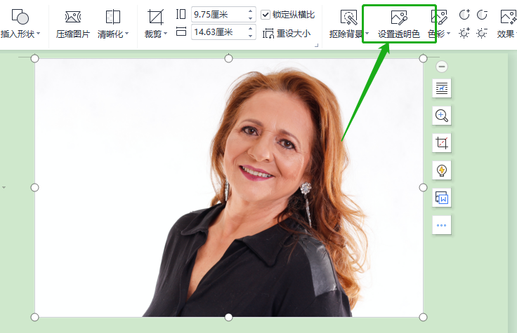 ps白色底圖怎么變透明色？教你用Photoshop去掉背景色的方法
