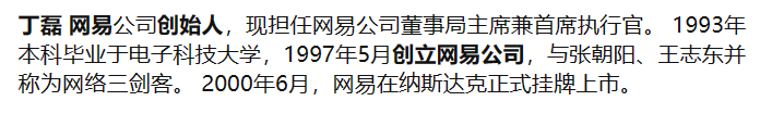 現在年輕人如何創業？適合年輕人單干的小本生意推薦
