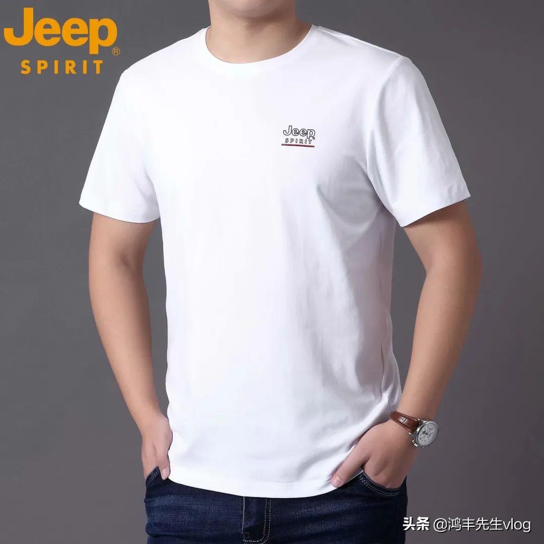 jeep服裝品牌屬于什么檔次？jeep服裝品牌究竟怎么樣？