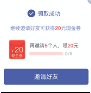 店鋪收藏和關注是不是一樣的？拼多多店鋪里的關注和收藏的作用