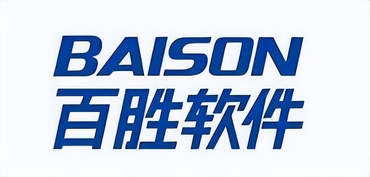 貨品出入庫(kù)管理軟件推薦（盤(pán)點(diǎn)最受歡迎的十大進(jìn)銷(xiāo)存軟件）
