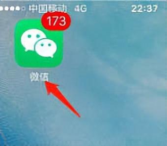刪除的微信收藏怎么恢復？2023微信收藏誤刪的恢復方法介紹