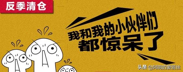 淘寶秒殺在哪里找鏈接？淘寶限時秒殺和0元秒殺的區別是什么？