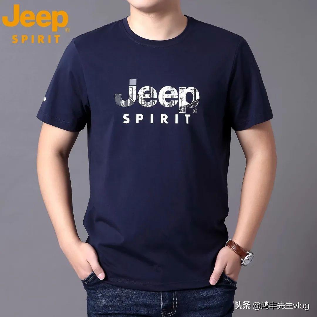 jeep服裝品牌屬于什么檔次？jeep服裝品牌究竟怎么樣？