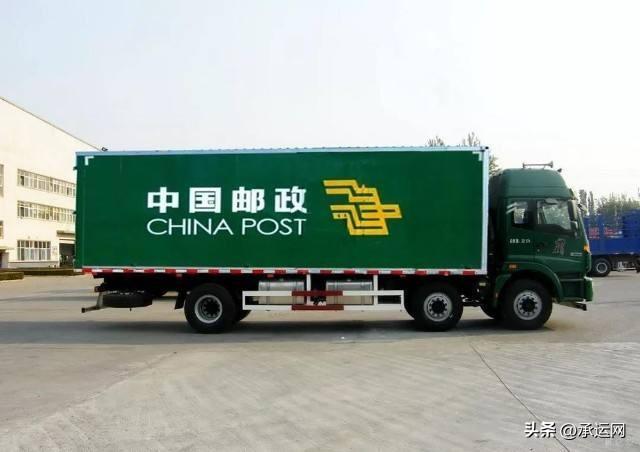 快遞價錢怎么算？2023國內物流快遞價格表一覽