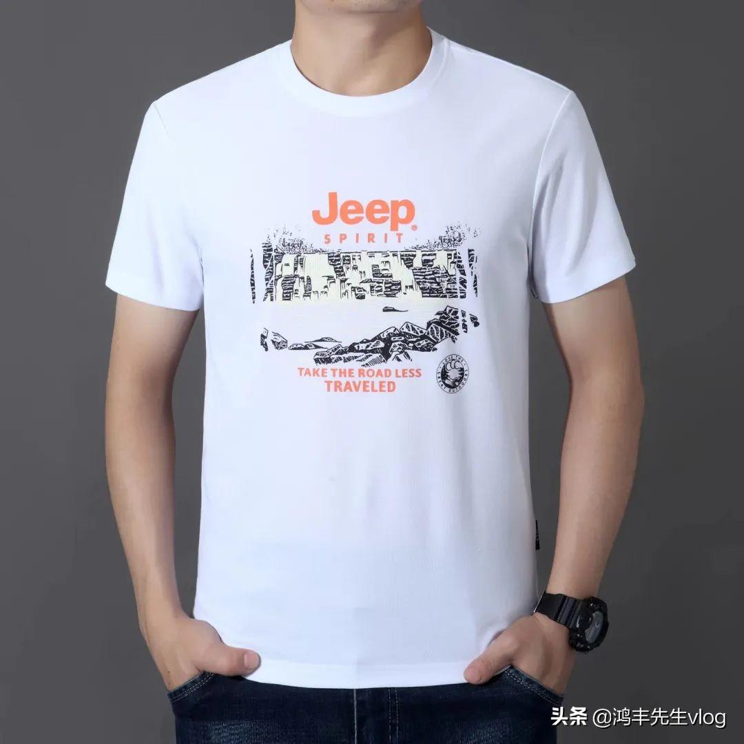 jeep服裝品牌屬于什么檔次？jeep服裝品牌究竟怎么樣？