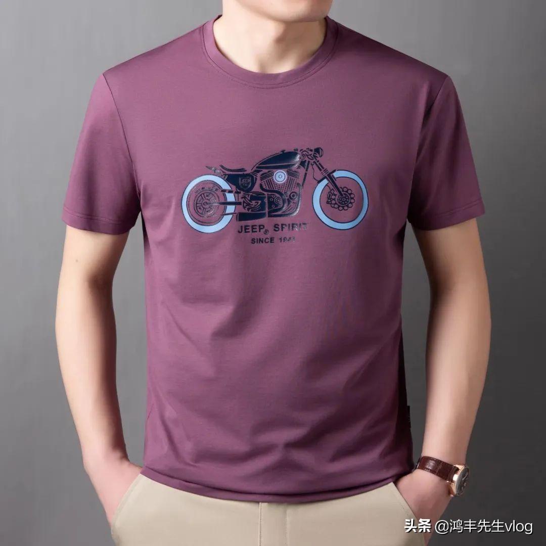 jeep服裝品牌屬于什么檔次？jeep服裝品牌究竟怎么樣？