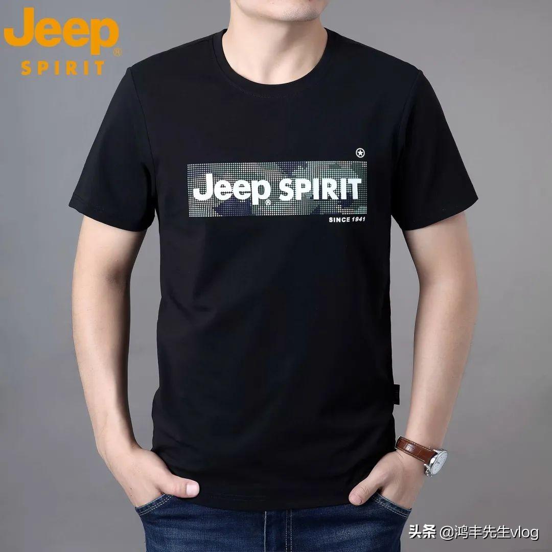 jeep服裝品牌屬于什么檔次？jeep服裝品牌究竟怎么樣？