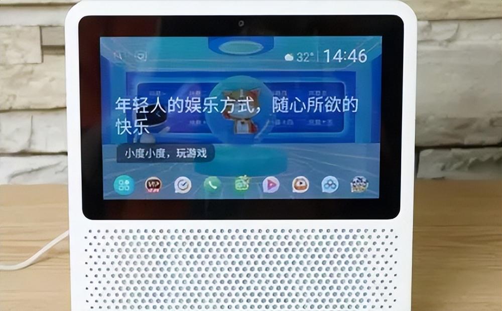 天貓精靈有什么用？智能機器人小度對比天貓精靈哪個值得買？