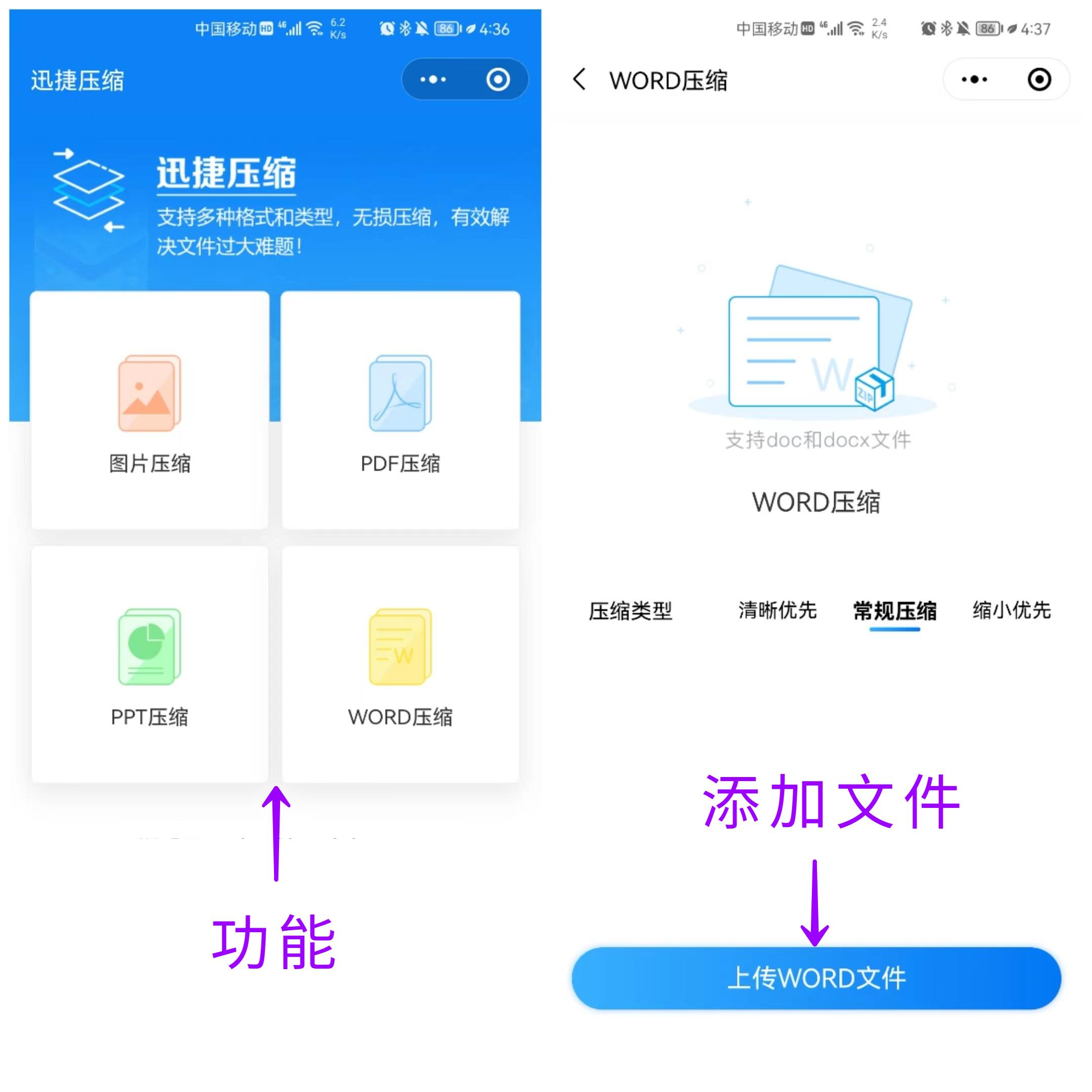 微信數據文件可以刪除嗎？教你正確高效的微信垃圾文件清理方法
