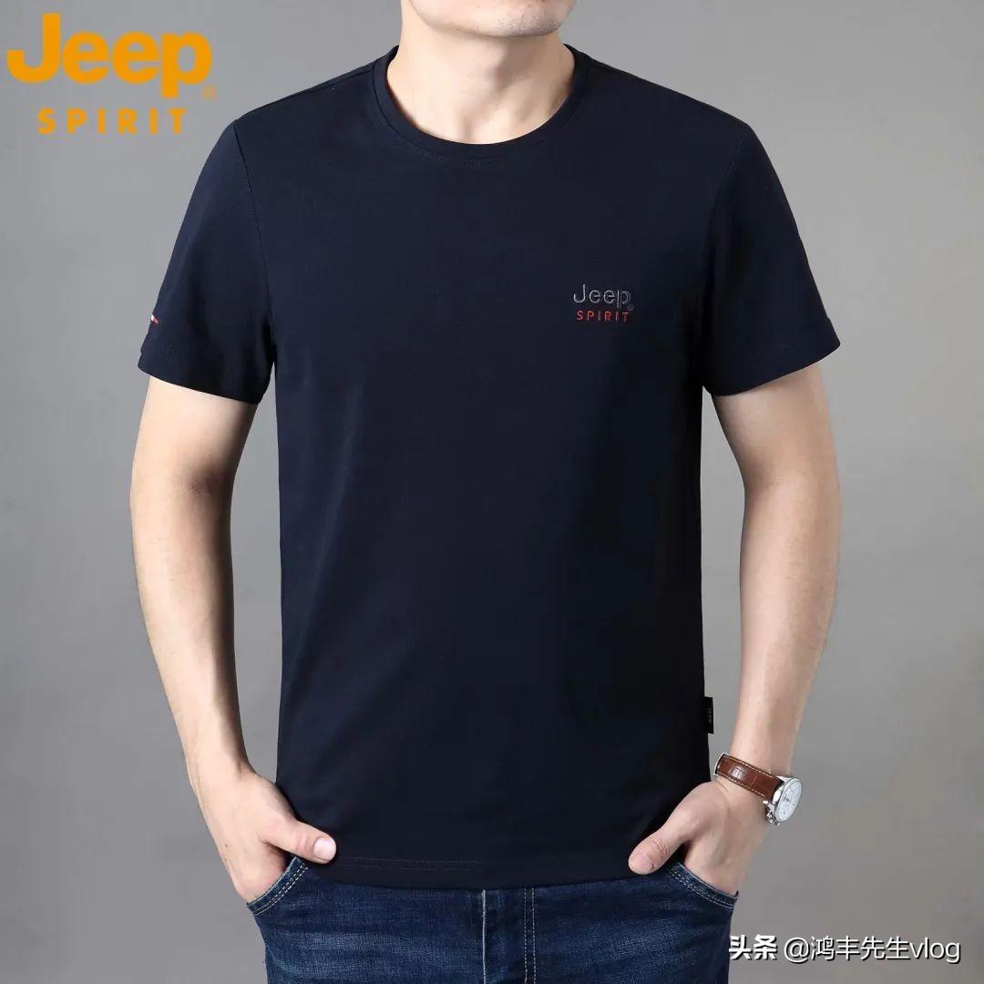 jeep服裝品牌屬于什么檔次？jeep服裝品牌究竟怎么樣？