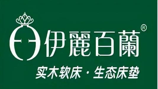 cbd家居屬于什么檔次？中國十大頂級家具排行榜