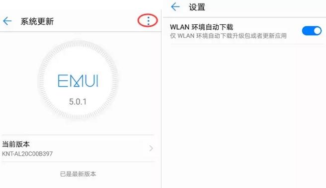 怎么關(guān)閉短信接受提醒？怎么知道對方有沒有收到短信？